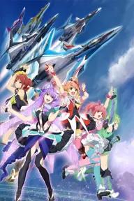 Movie poster of MACROSS Δ