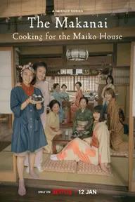 Movie poster of The Makanai: Cooking for the Maiko House