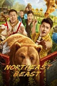 Movie poster of Northeast Beast