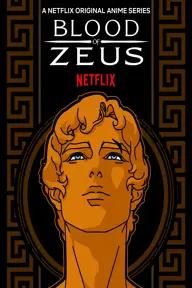 Movie poster of Blood of Zeus (Season 1)