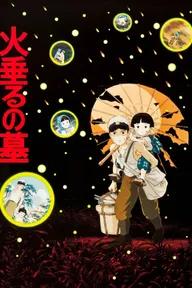 Movie poster of Grave of the Fireflies