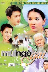 Movie poster of Mùi Ngò Gai (Phần 1)