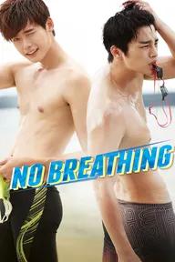 Movie poster of No Breathing