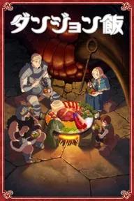 Movie poster of Delicious in Dungeon