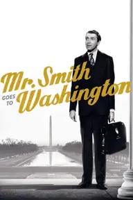 Movie poster of Mr. Smith Goes to Washington