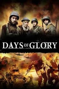 Movie poster of Days of Glory