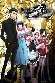 Movie poster of Steins;Gate 0