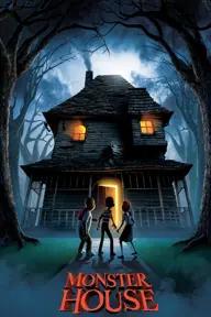 Movie poster of Monster House