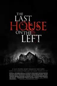 Movie poster of The Last House on the Left