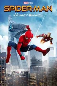 Movie poster of Spider-Man: Homecoming