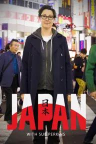 Movie poster of Japan with Sue Perkins