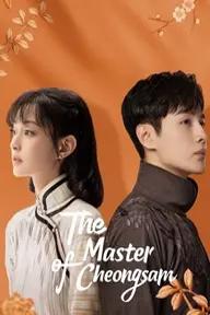 Movie poster of The Master of Cheongsam