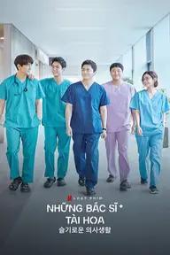 Movie poster of Hospital Playlist