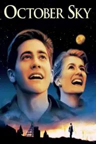 Movie poster of October Sky