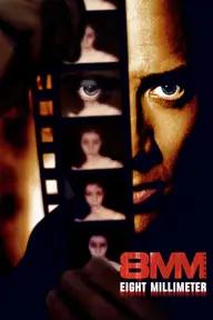 Movie poster of 8MM