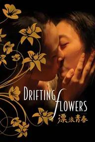 Movie poster of Drifting Flowers