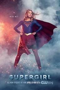 Movie poster of Supergirl (Season 3)