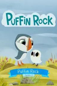 Movie poster of Puffin Rock (Season 2)