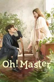 Movie poster of Oh！Master