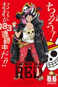 ONE PIECE FILM: RED