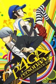 Movie poster of Persona 4: The Golden Animation