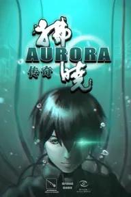 Movie poster of Aurora