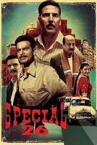 Movie poster of Special 26