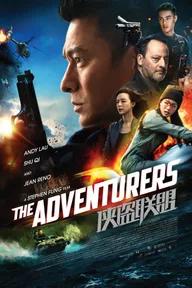 Movie poster of The Adventurers