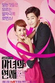 Movie poster of Witch's Love