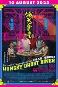 Movie poster of Hungry Ghost Diner