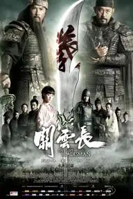 Movie poster of The Lost Bladesman