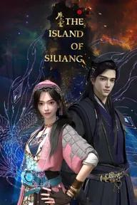 Movie poster of The Island of Siliang