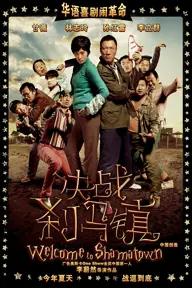 Movie poster of Welcome to Shamatown