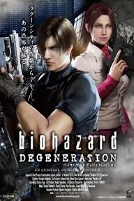 Movie poster of Resident Evil: Degeneration