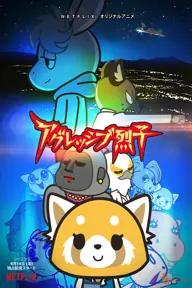 Movie poster of Aggretsuko (Season 2)