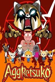 Movie poster of Aggretsuko (Season 3)