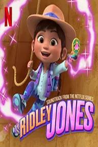 Movie poster of Ridley Jones (Season 2)