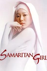 Movie poster of Samaritan Girl