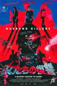 Movie poster of Husband Killers