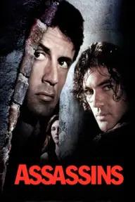 Movie poster of Assassins