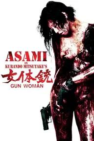 Movie poster of Gun Woman