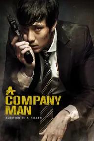 Movie poster of A Company Man