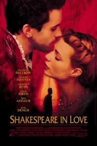 Movie poster of Shakespeare in Love