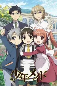 Movie poster of Shonen Maid