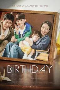 Movie poster of Birthday