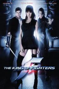 Movie poster of The King of Fighters