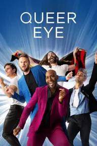 Movie poster of Queer Eye (Season 5)