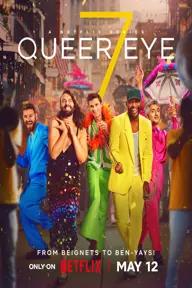 Movie poster of Queer Eye (Season 7)