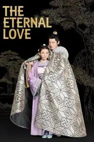 Movie poster of The Eternal Love