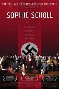 Movie poster of Sophie Scholl: The Final Days